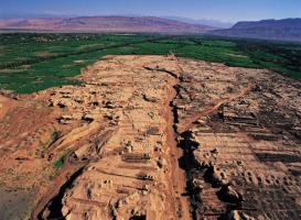 Turpan Depression View